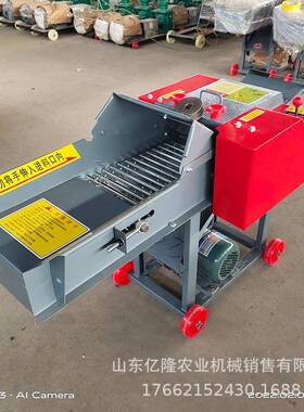 养殖场玉RCO米秸秆铡草机干湿两用牛羊碎草机草揉粉碎一丝体铡机