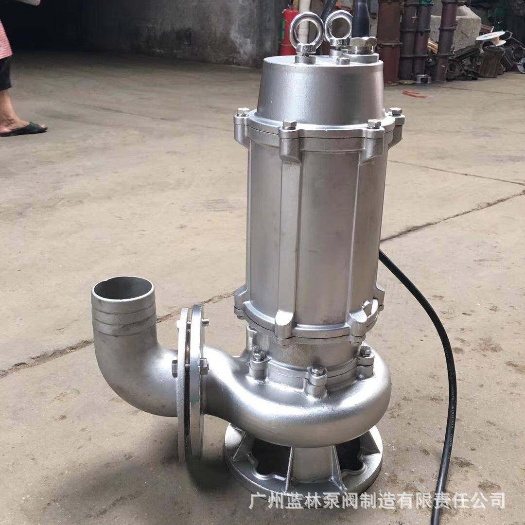 3锈4不钢潜水排污泵65WQ30WPK0-80耐酸水碱工业污水潜泵