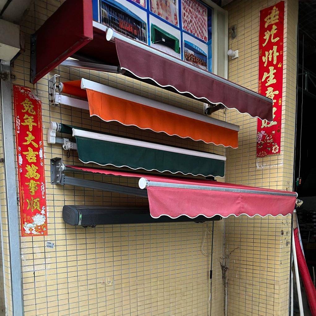 门面阳台伸遮阳篷窗户阳棚铝合金雨棚折缩伸遮缩商A03铺叠伸缩棚