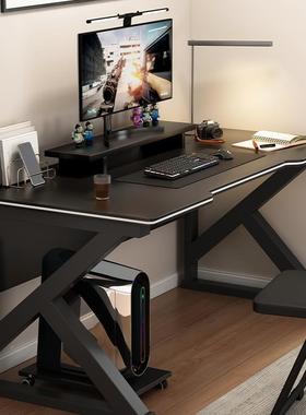 电桌台式家用电竞桌椅卧室易桌简子桌工作台JMH97282书学生学脑习