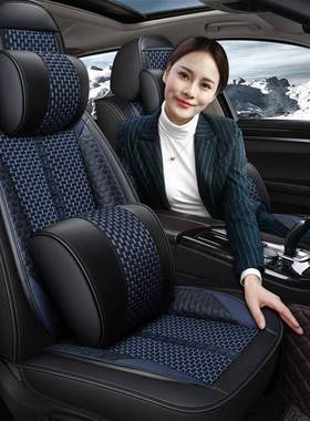 四季通用坐0垫20152016/21/GKN7新款速腾帕迈萨特腾专用汽车座套