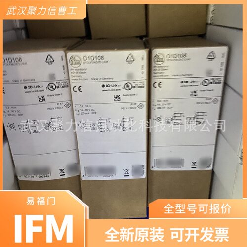 PN3570 易福门IFM PN-400-SEG14-MFRKG/US/ /V