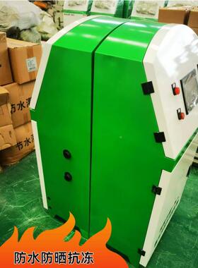 全自动水肥体机智灌能滴业喷灌设备灌溉浇RWQ水施肥机农一水肥一