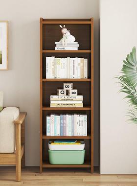 储多层AYS书架置物落地窄缝架小书柜靠墙杂边收纳物柜子客厅简易