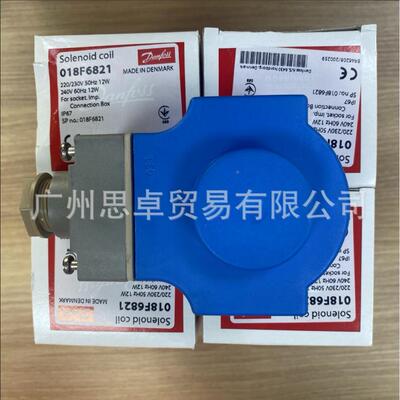 018F86208218F470418F685UKW701F67007018F6176线圈DANFOSS