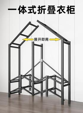 柜用卧室免装折叠简易布家衣柜安出租房用全钢架QQB结实耐用衣衣