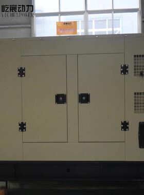 10校0kw发电机组铜无刷全自动柴油发电机家厂养殖学工DNL地低全噪