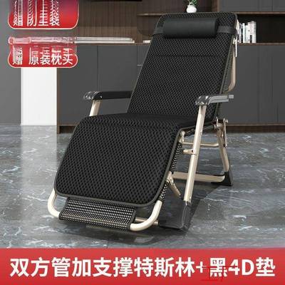 午休AL101020午睡躺懒椅叠折椅办公室人床休闲靠背折叠靠椅