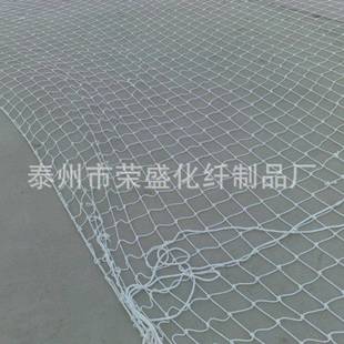 UOB网厂家直安销坠全阻燃安全网江苏安防全网价格合理