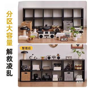 厂家直销用卡铁莱克格子柜钢制幼儿园GZG-04由自组合书柜艺儿童书