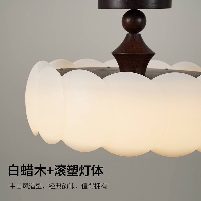 法式中古奶油风主卧室公主房间吸顶灯新款智能LED护眼餐厅吊线灯