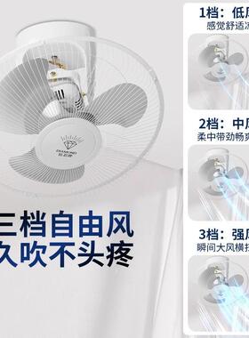 钻石寸28438牌用吸顶扇学校宿舍工程吸顶风扇家楼头顶扇摇16寸18