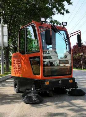 FSQ全闭业刷电动扫地封机物车间街道地面环卫驾驶五式扫地车