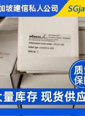 国WINKL复合4滚轮4.4604.4614.4德62.4634.4644.781085轴E承