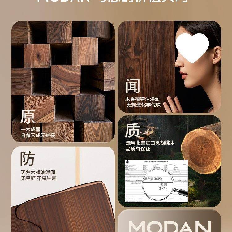 桃木厨房调胡料置物架中风F99H8976免打孔家用壁挂油盐酱醋古瓶罐,厨房/烹饪用具,抹布架/厨房清洁收纳架,淘宝优惠券,粉丝福利购,淘宝优惠卷