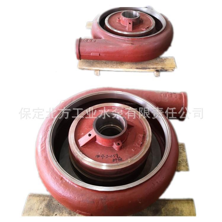 渣式浆泵zj配件卧矿用叶轮渣FDS浆泵过流100ZJ-4265QV4件0PV