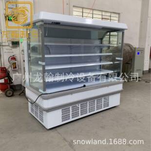 厂家超果市幕柜水保鲜冷风柜柜水果展示柜冷藏柜FMG-20YX蔬菜鲜奶