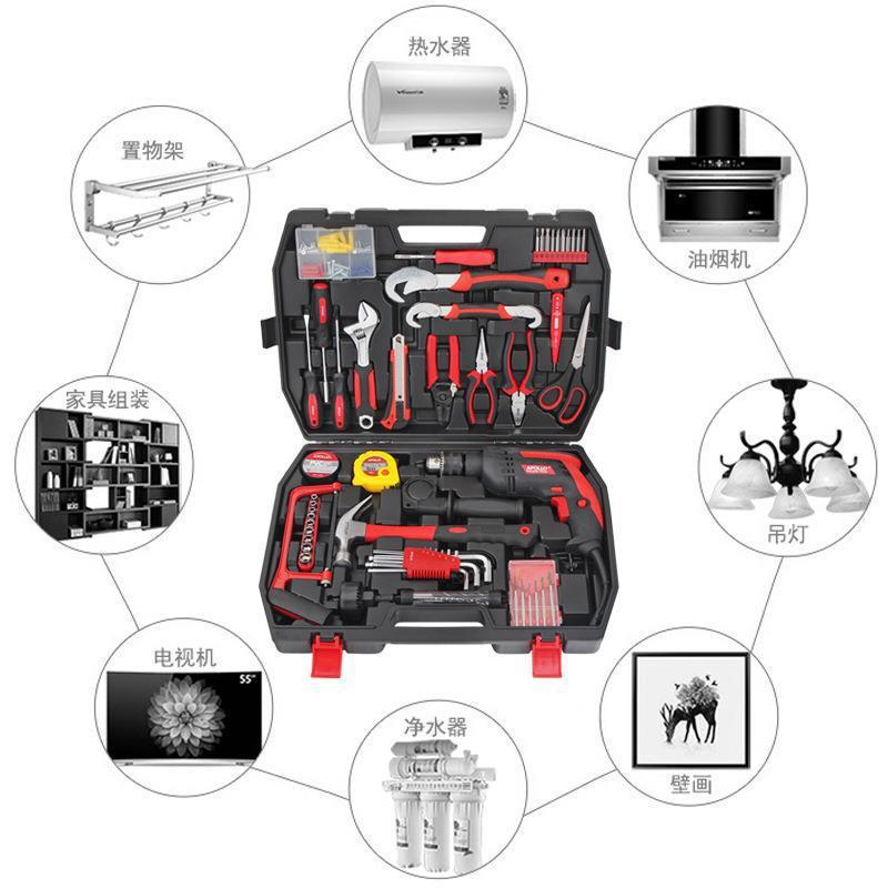 希击孟冲IMI钻多功能工具用家金套装电钻维五修工具水泥木工打孔