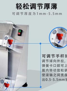 锈萨成型机商用全自动不钢1披萨压面机0-40M可NCS调披萨压C饼机
