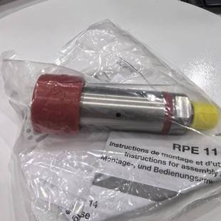 德国stabl比史陶尔HMKN0062u7115密封接头i十