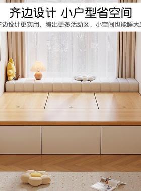 储物床榻榻米床双人床/户小型无头KBI床高床箱板式床单人1.235/8