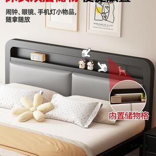 铁艺床人床双用1米8加家粗加厚固加不锈钢出租房用单人床架铁PEG