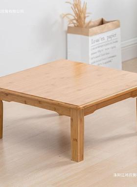 榻米实木炕小茶几炕上吃饭正桌方JAW学形楠榻竹桌习矮桌子飘窗桌