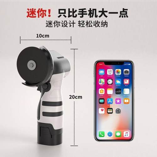 你锂角磨机无线电动清缝机电小型多功能切用QKW割机家除锈迷打磨