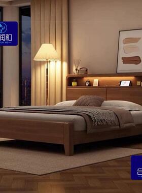 胡桃木实床现代床简约大家用主卧带木夜灯储物床75954双人头充电