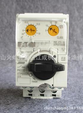 PLX-D6PL99X-D10断路器PXZ-LHASA/L9X-D6PL9-D20PL9X-1D25PL9X-D3