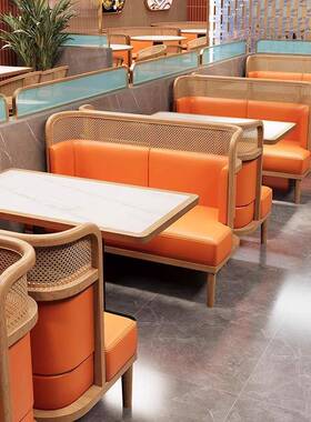 实木主题餐日22357厅桌组合烤肉料店西椅餐藤东南亚风编茶餐厅卡