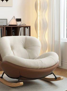 中古风蜗椅牛椅CXP家用成人躺摇椅客厅懒摇人发椅阳台单人沙休闲