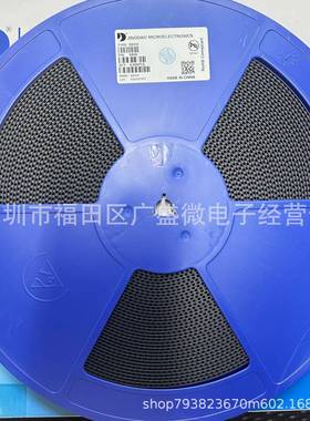 原装晶导微SODS-123B5819W丝印SL/J肖/S4/SD/TIWSF贴片特基二极管