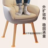 脑电子卧室书书HY 099桌椅化妆椅舒适久坐椅靠背梳妆椅凳家用房办