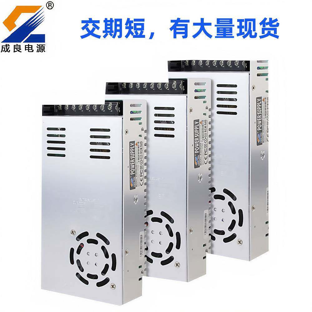 源UL认证24V10XEC现0L0W开关电源12V电高PFC货ED电源350W800W1200