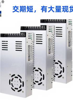 源UL认证24V10XEC现0L0W开关电源12V电高PFC货ED电源350W800W1200