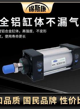 亚德型气缸S32/4C0/56490/63/80/100X25X5X100客X125X200X3500X50