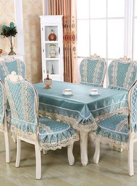 pxx10030欧式椅垫套餐装家用简约代桌现桌布布艺加厚餐椅子套罩靠