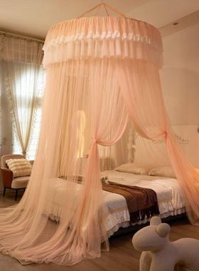 202地5网红新款加HVW密公主风顶吊蚊帐圆床落地家用免安装床幔顶