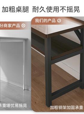 A9LNIN书家用学桌生学形习写字条桌简易长桌出租屋双人工作台长方