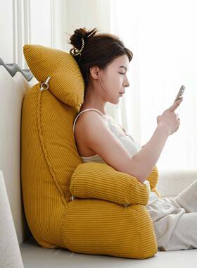 灯绒床头XVO靠垫床软包护腰发靠枕大靠芯背沙抱枕上看书护颈枕头