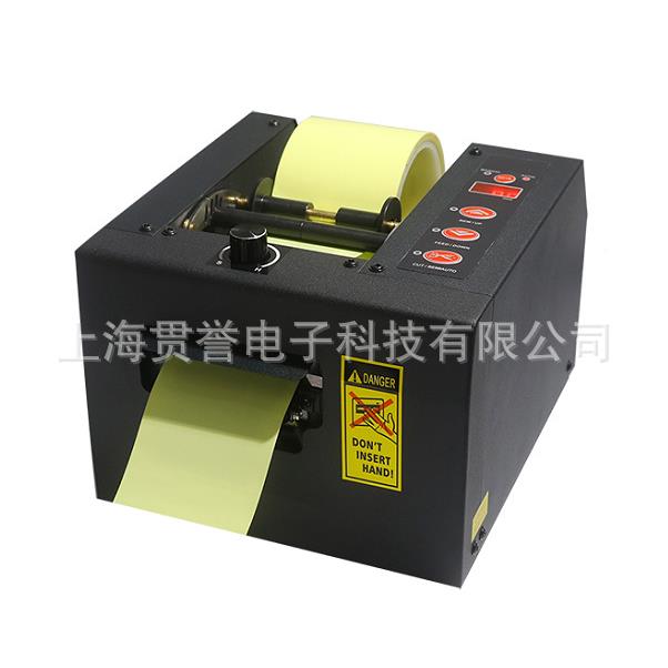 割ZUT-8切0胶带C切割机IKH切80MM双面胶带切断机保护膜切机