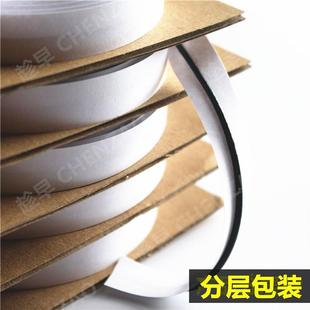 业电子工BFP密封防色灰色丁基不老胶条密封橡胶条柔性黑软胶粘水