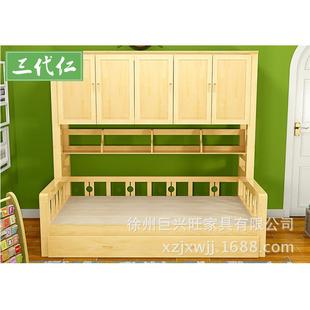 实木衣柜人柜床儿童床单床衣床双人床储物AXE床全实木组合床