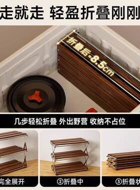 桌木公面置物架书桌上置实物架53591立式家用台面办室多层书本收