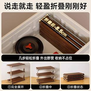 桌木公面置物架书桌上置实物架53591立式家用台面办室多层书本收