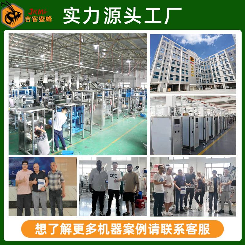 半自动西瓜汁定量灌装机 橄榄汁灌装封口机 瓶装甘蔗汁灌装封口机