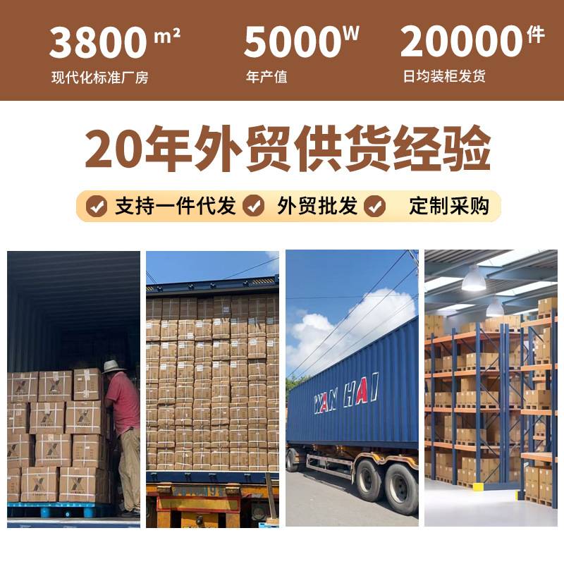 「一半」星动胡桃木室内卧室门锁中古小叮当静音磁吸家用房间门锁