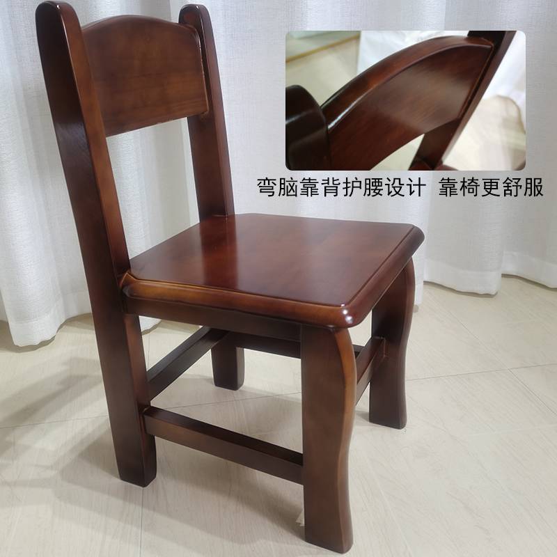 I1实木矮凳靠背椅小板凳木椅子儿童小凳子家用木凳子矮款家用茶几