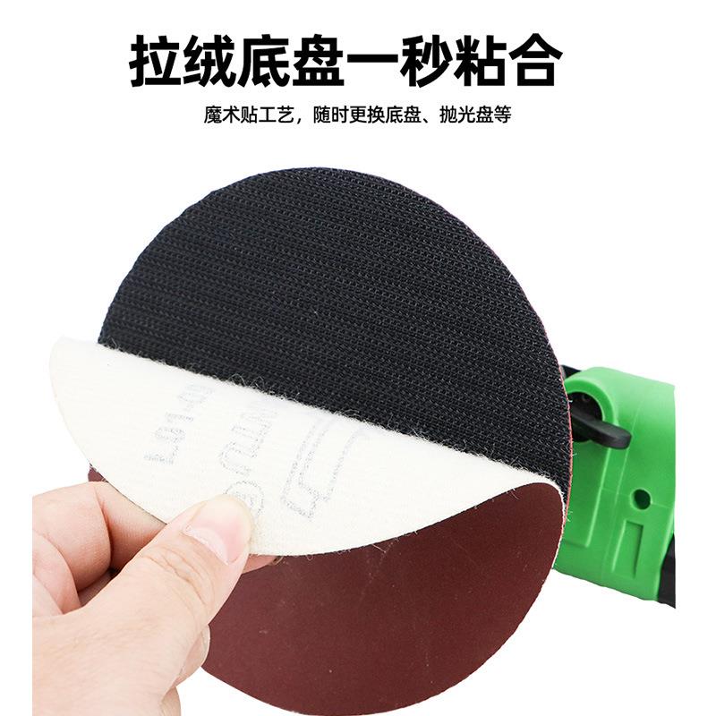 速磨豹气动打磨光机木工纸机KFP5寸气磨吸砂尘干机汽车打蜡抛机